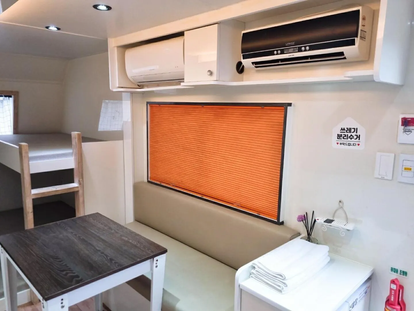 Forest Caravan Pension Incheon Guest house