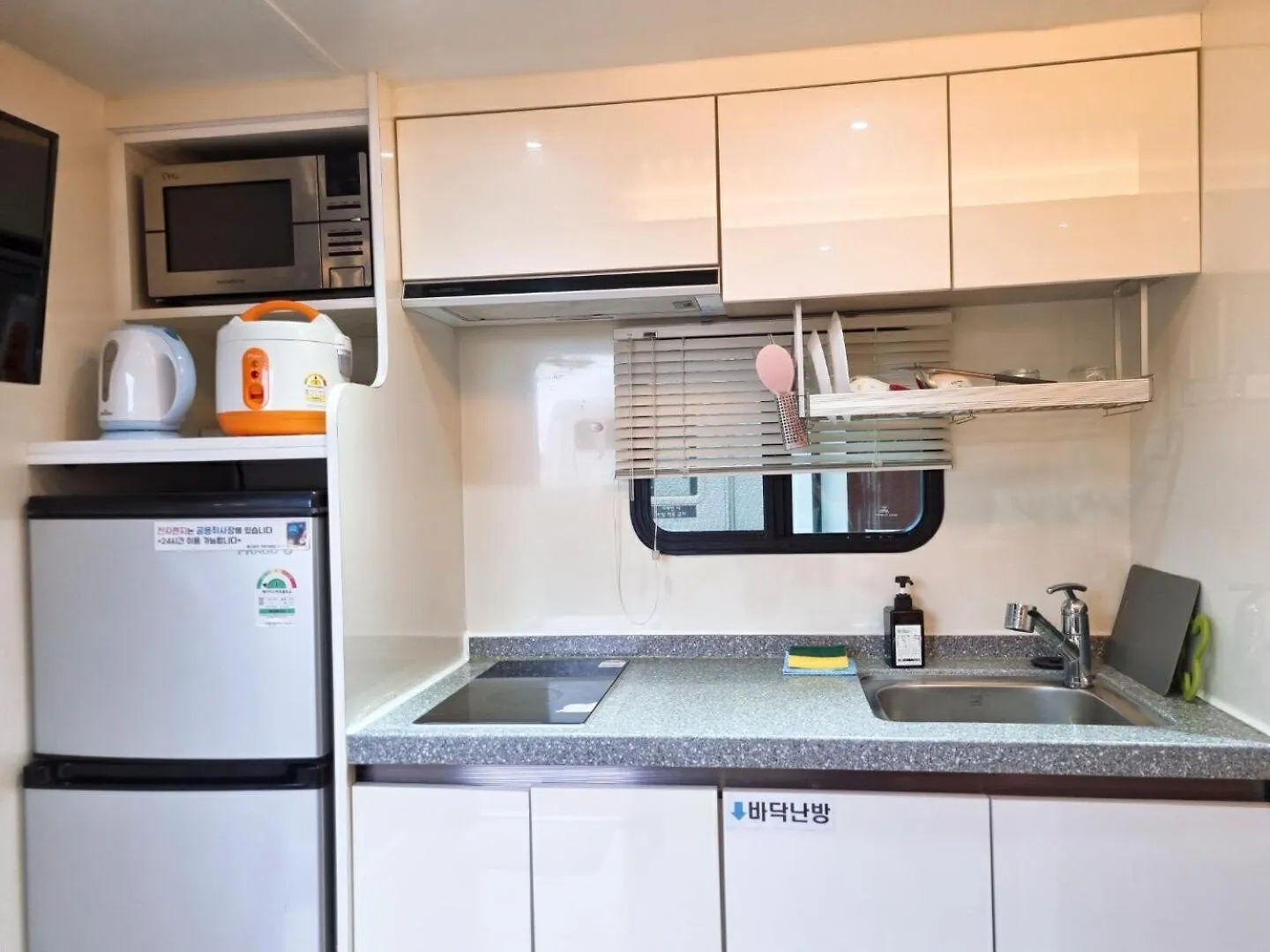 Forest Caravan Pension Incheon 0*,