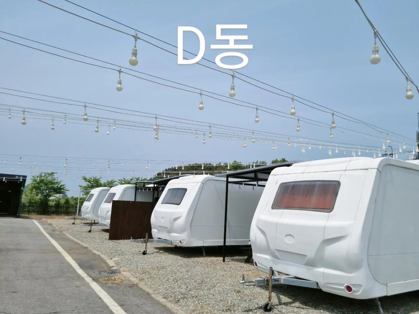 Guest house Forest Caravan Pension Incheon