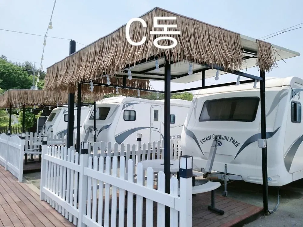 Forest Caravan Pension Incheon