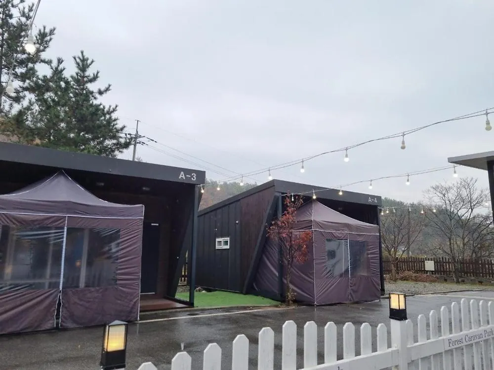 Guest house Forest Caravan Pension Incheon